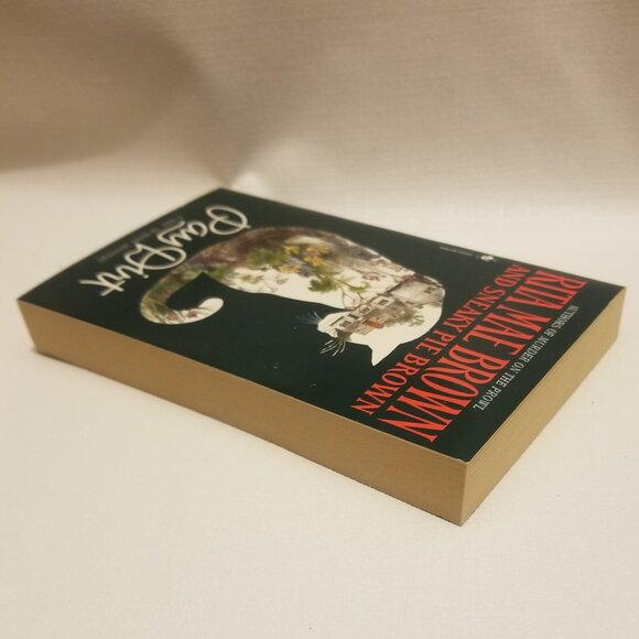 $4 if part of bundle, Rita Mae Brown's Pay Dirt paperback - Picture 2 of 4